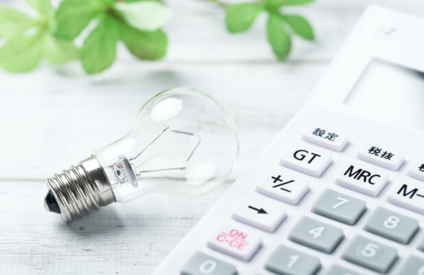 効率よく売電できるので経済的