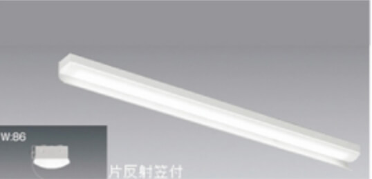 片反射ベースライト（40W1灯）