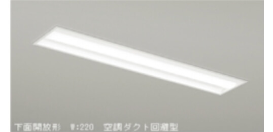トラフ型ベースライト（40W1灯）