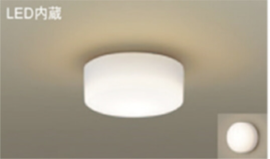 直付シーリングライト（電球色）